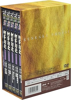 Amazon.co.jp: 剣客商売 第5シリーズ 5巻セット : 藤田まこと, 山口