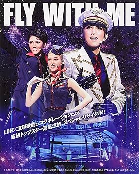 Amazon.co.jp: 宙組東京ガーデンシアター公演公演『FLY WITH ME』 [Blu