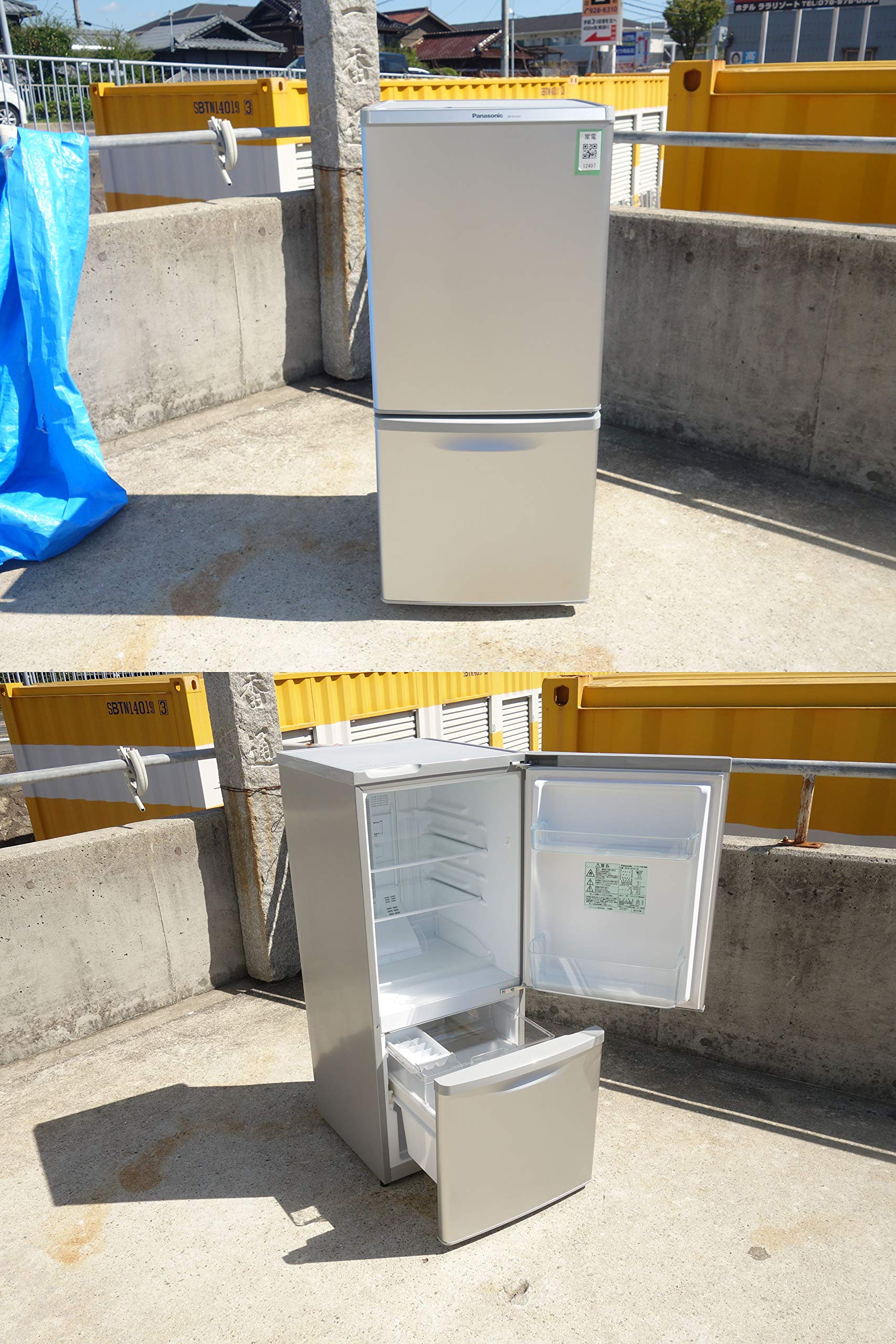 Amazon.co.jp: Panasonic 2ドア冷蔵庫 138L シルバー NR-B146W-S