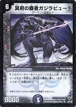 91e8M-mAKqL._AC_UF350,