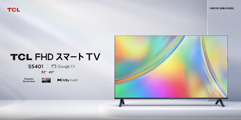Amazon.co.jp: TCL テレビ 40V型 ネット動画対応 Google TV フル