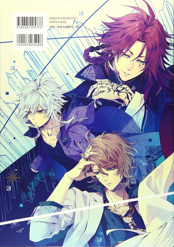 ピオフィオーレの晩鐘 -ricordo- 公式アートブック | アイディア