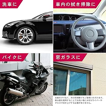 Amazon.co.jp: グリーンライフ(GREEN LIFE) 純水器 Purenish Pro