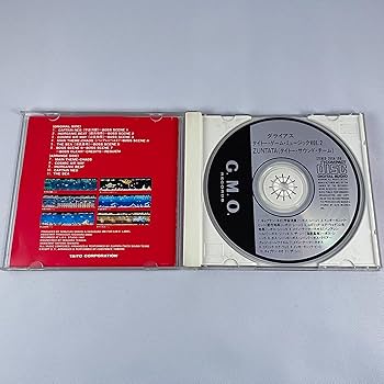 Amazon.co.jp: タイトー・ゲーム・ミュージック・Vol.2 ダライアス