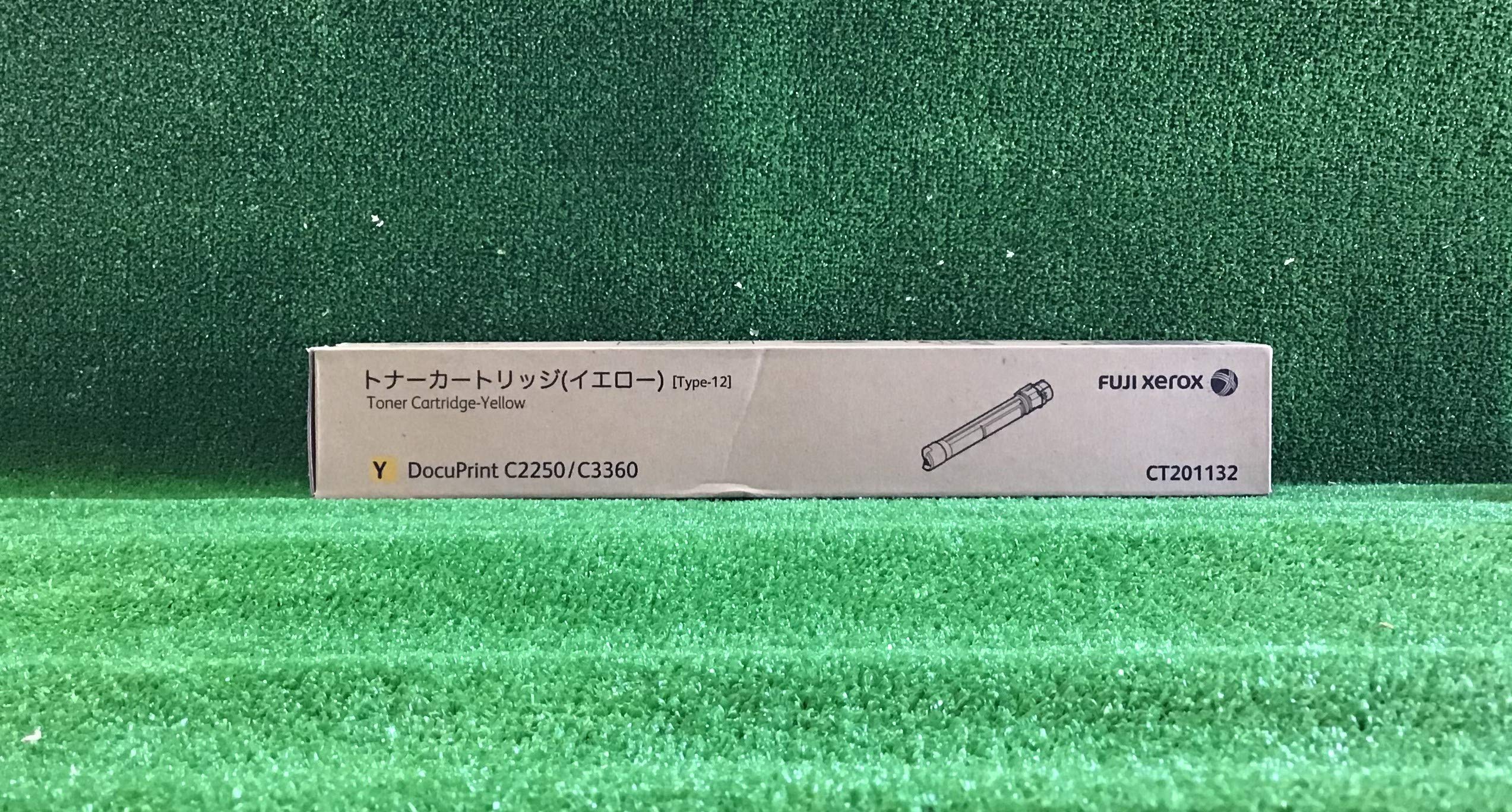 Amazon | 富士ゼロックス 純正 大容量 トナーカートリッジ ( イエロー