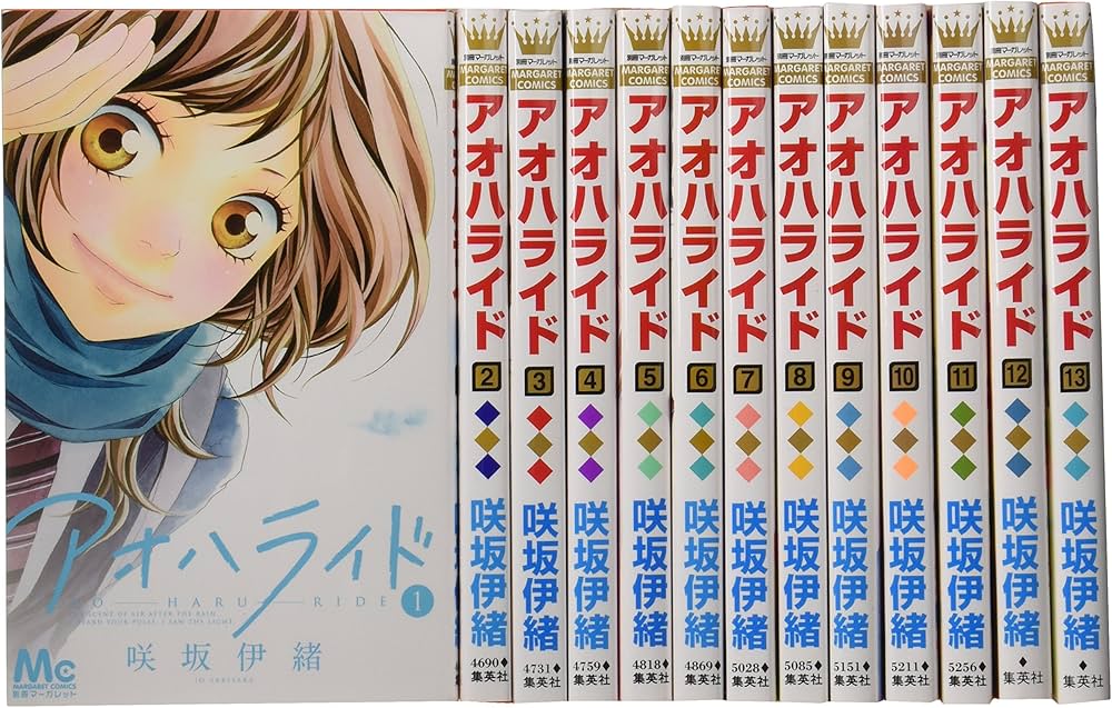 Amazon.com: アオハライド 全13巻完結セット コミック(マーガレット