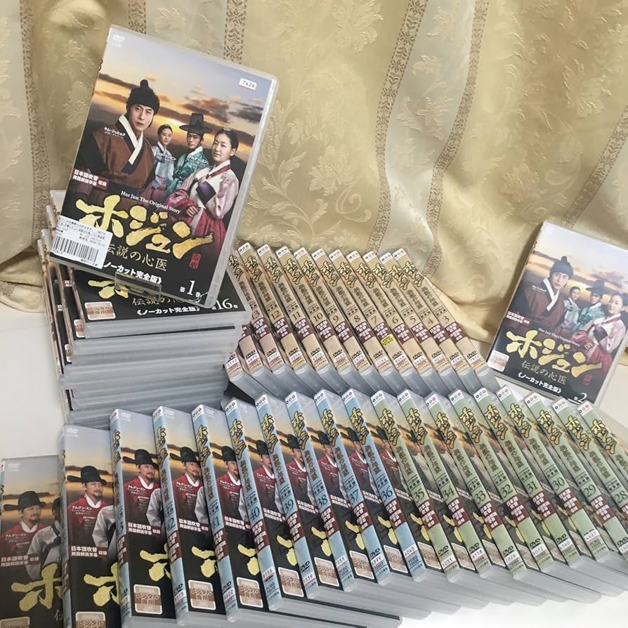 Amazon.co.jp: ホジュン 伝説の心医 ノーカット完全版 [レンタル落ち