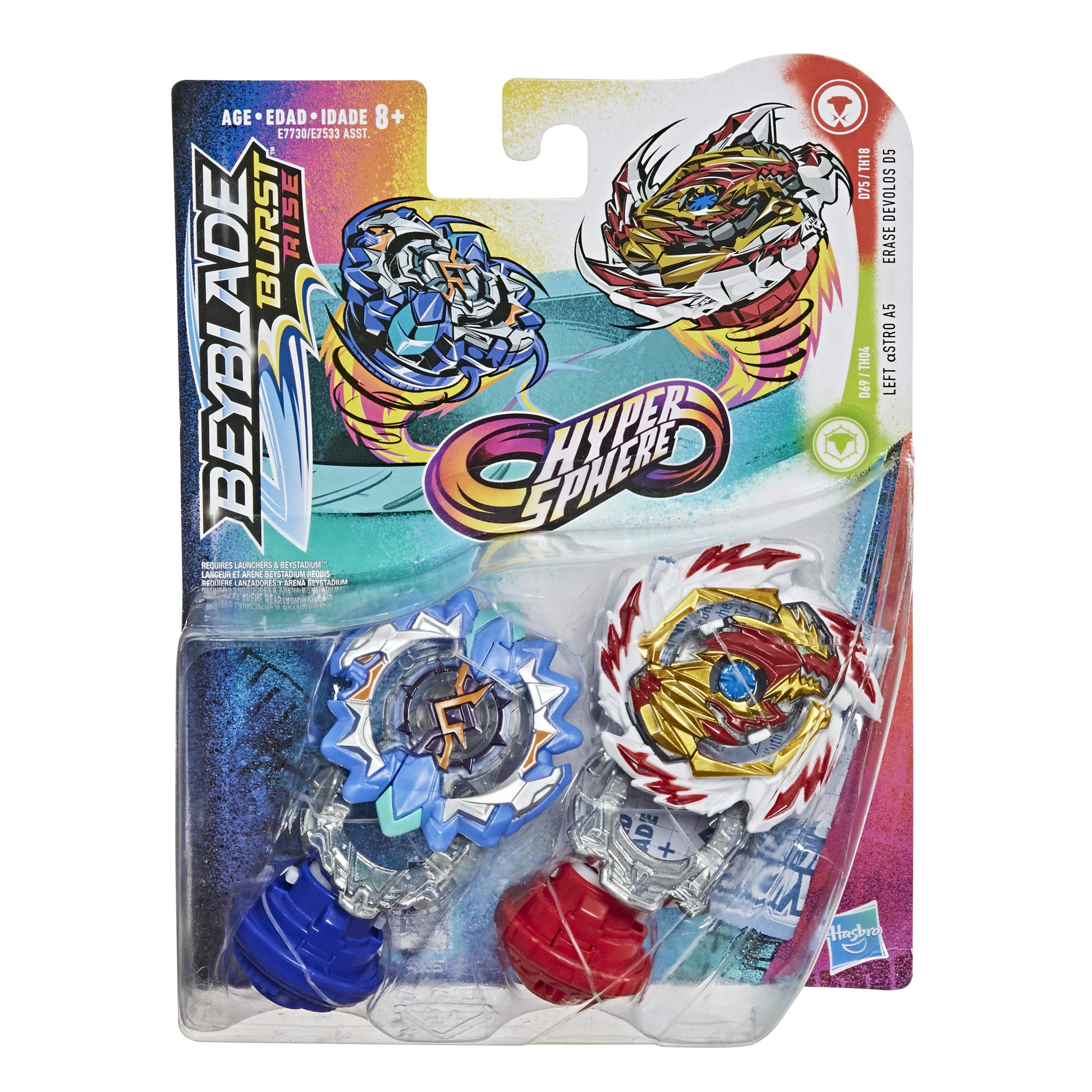 Amazon.com: Beyblade Burst Rise Hypersphere Dual Pack Erase