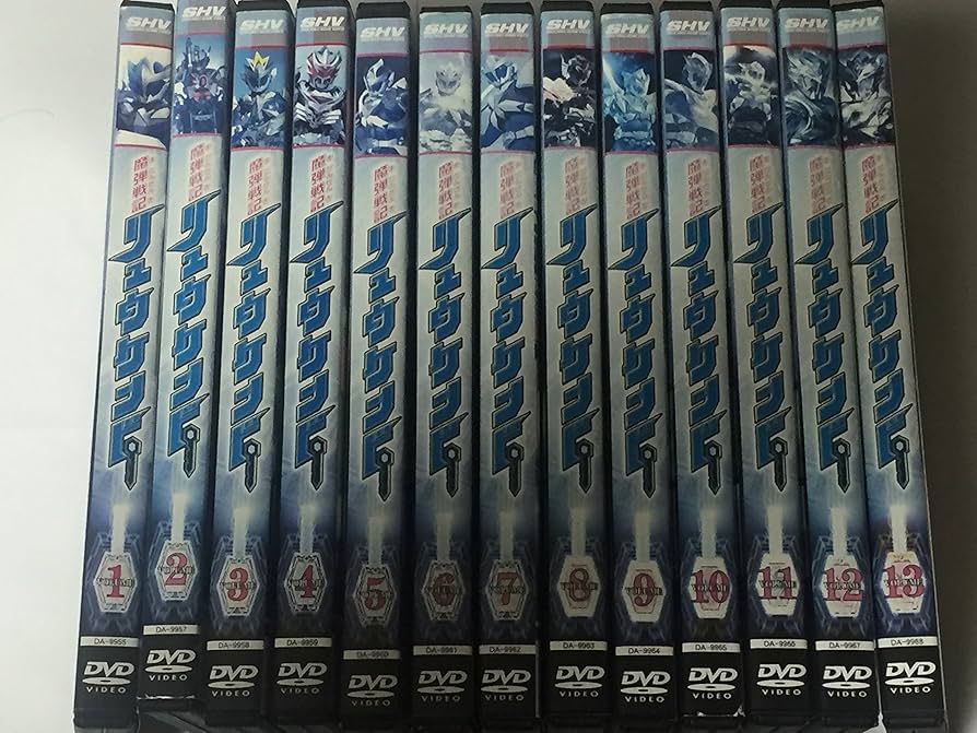 Amazon.co.jp: 魔弾戦記 リュウケンドー[レンタル落ち](全13巻