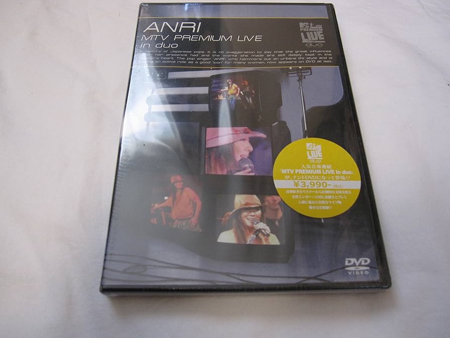 Amazon.co.jp: ANRI MTV Premium Live in duo [DVD] : ANRI, ANRI: DVD