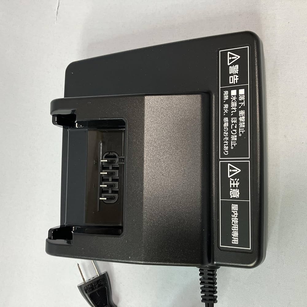 Amazon.co.jp: Panasonic Charger for Electric Bicycles NKJ075Z