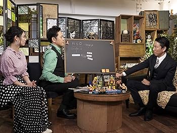 Amazon.co.jp: 有田と週刊プロレスと ファイナルシーズンDVD-BOX