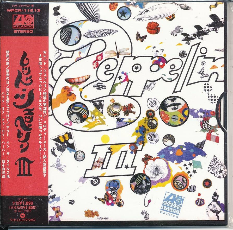 Amazon.co.jp: レッド・ツェッペリンIII (紙ジャケット仕様): ミュージック