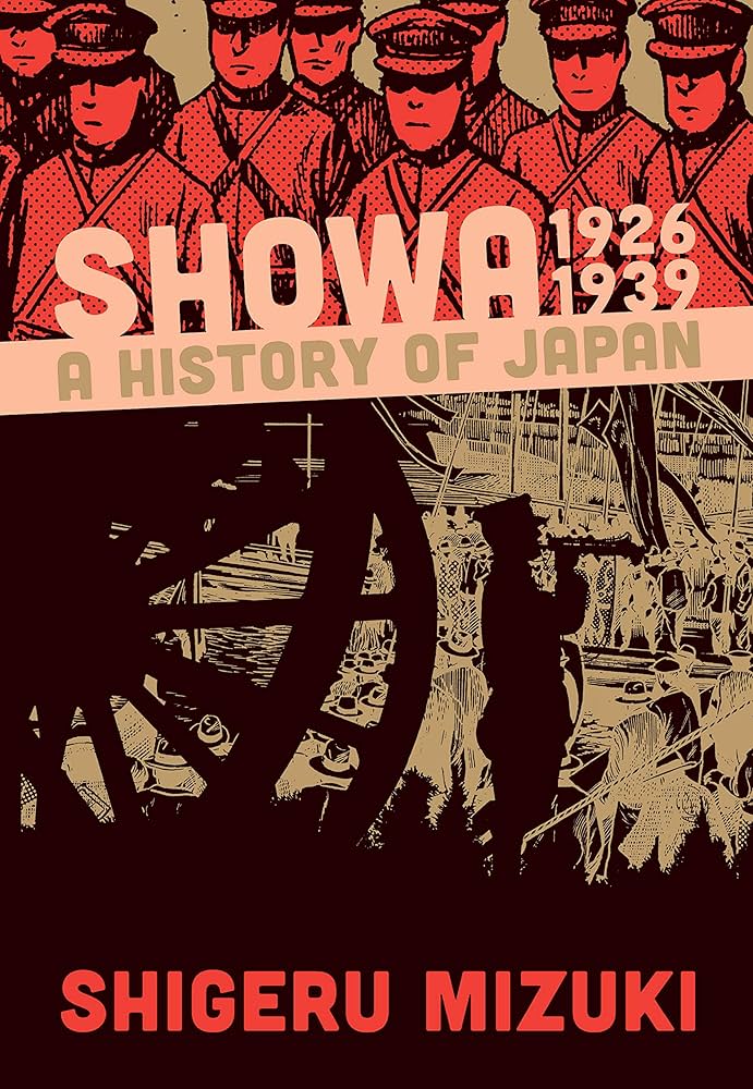 Amazon.com: Showa 1926-1939: A History of Japan Vol. 1 (Showa: A