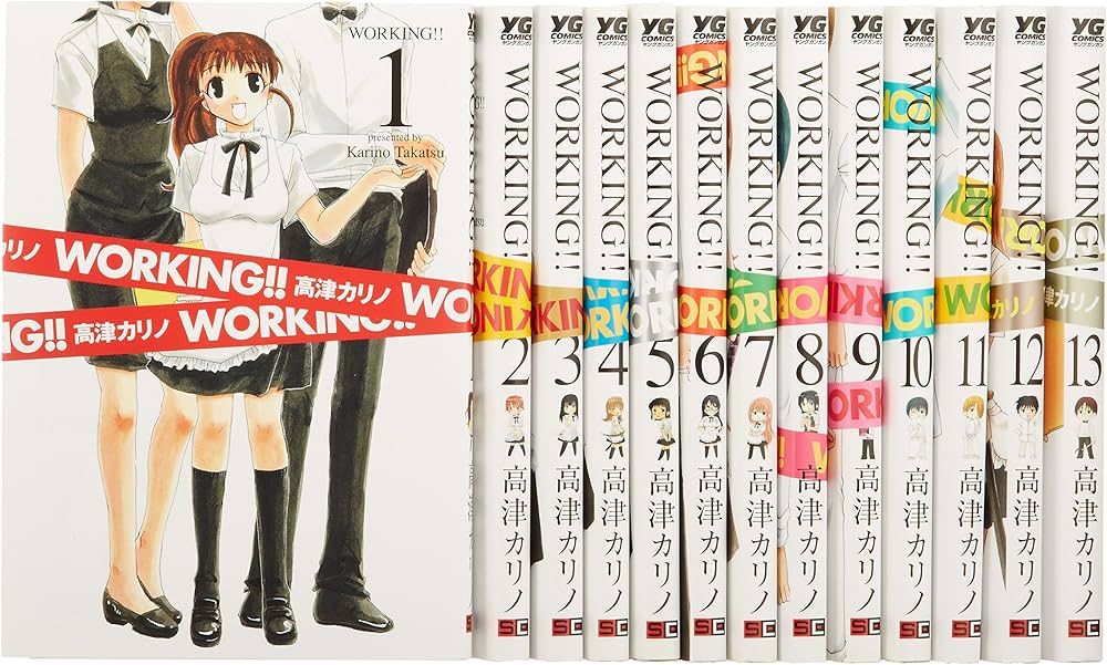 Amazon.co.jp: WORKING!! コミック 全13巻完結セット (ヤングガンガン