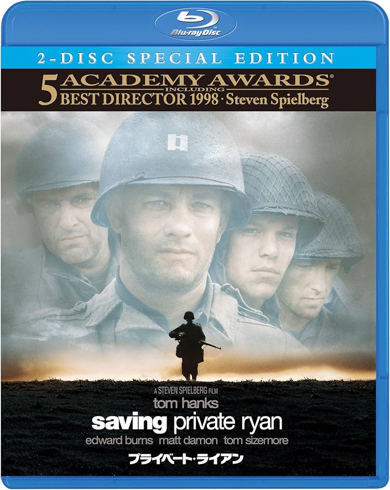 Amazon.co.jp: プライベート・ライアン スペシャル・コレクターズ