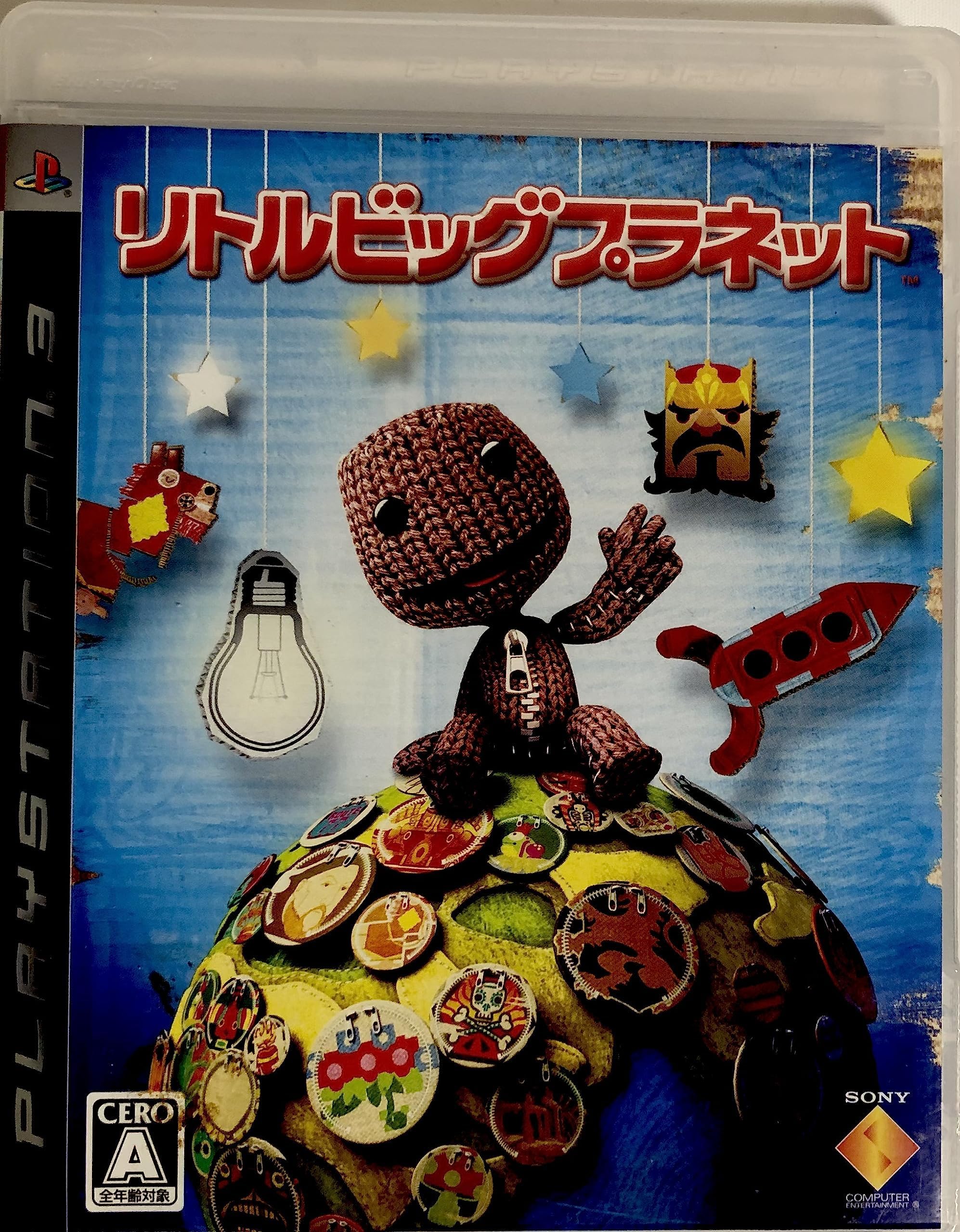 Amazon | リトルビッグプラネット - PS3 | ゲームソフト