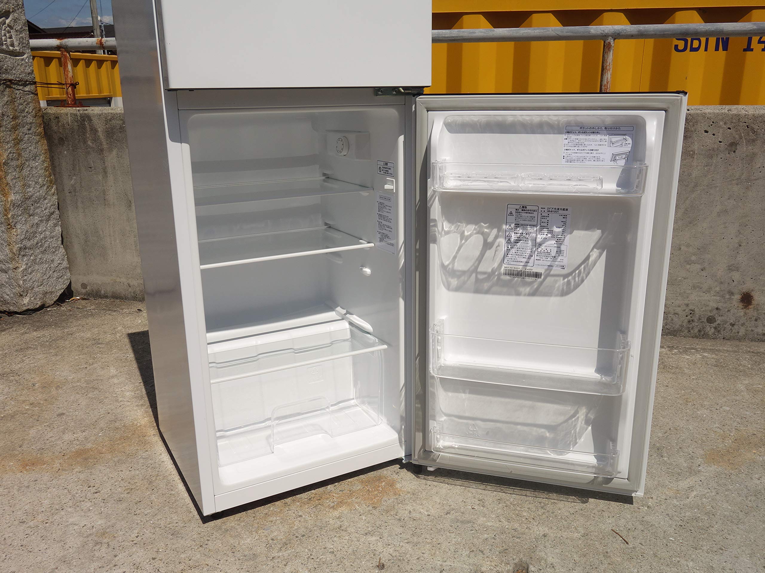 Amazon.co.jp: D▽ハイセンス 冷蔵庫 120L 2016年 2ドア ホワイト HR