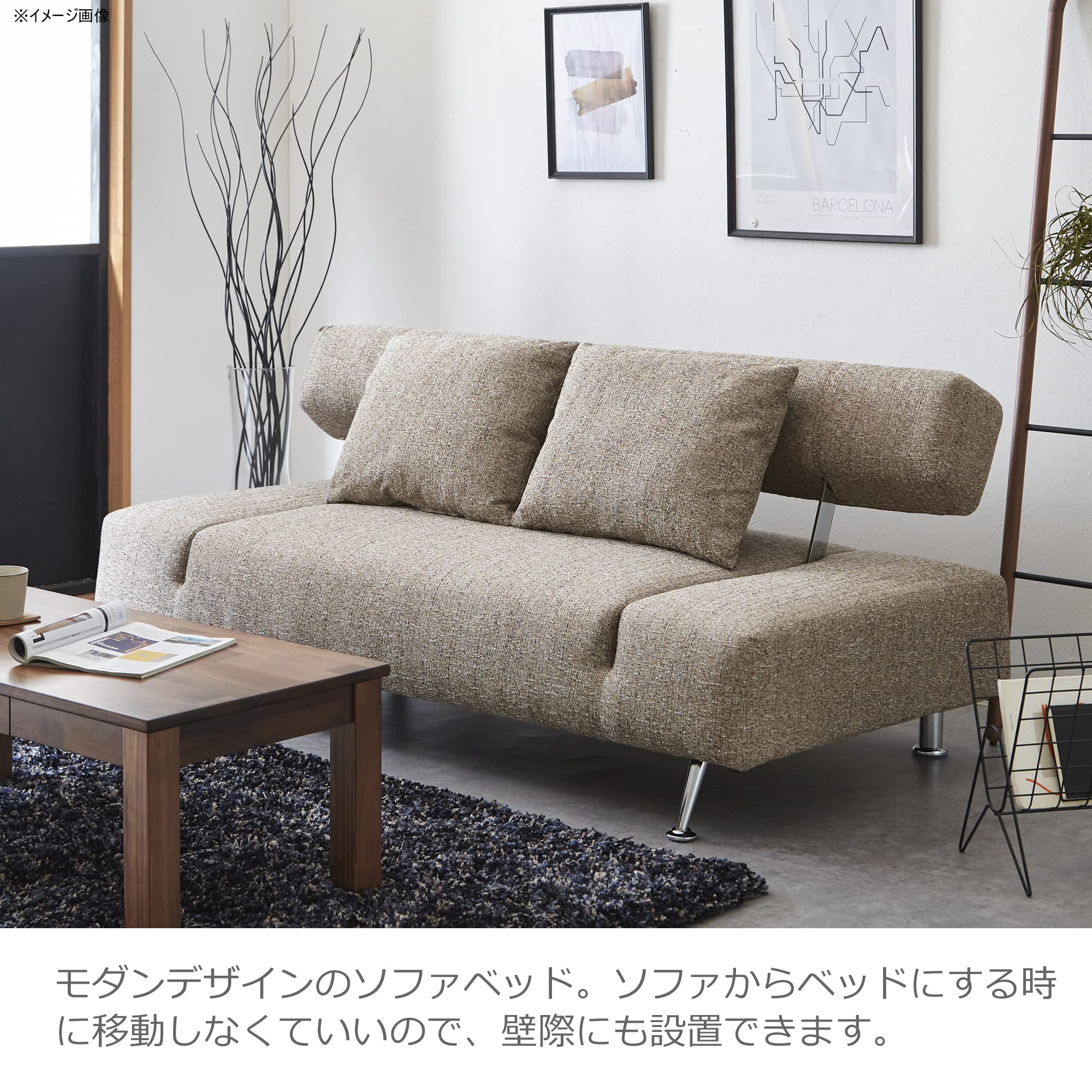 Amazon｜関家具(Sekikagu) ソファベッド ベージュ 幅182 (cm) 座面高