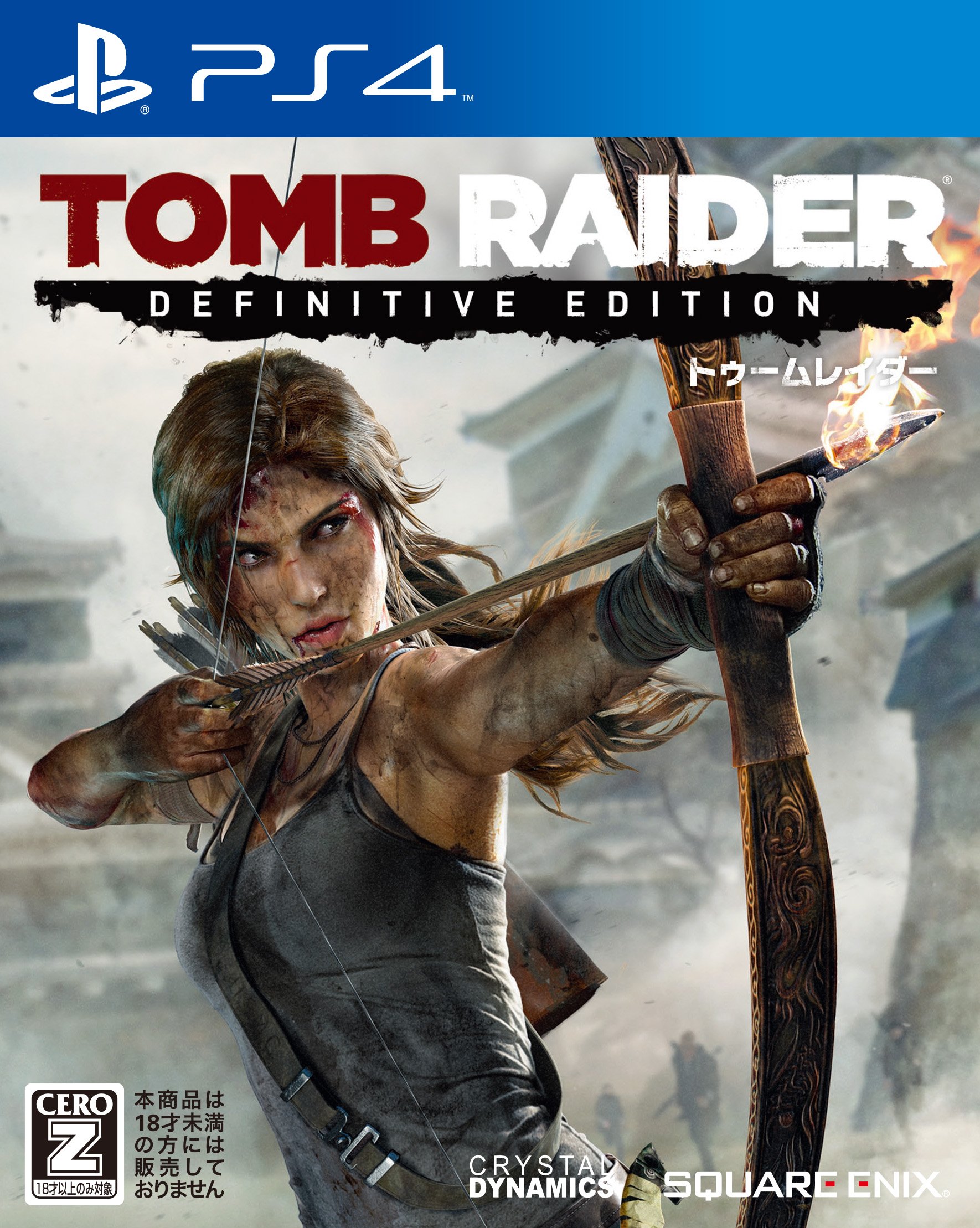 Amazon.com: Tomb Raider Definitive Edition : Video Games