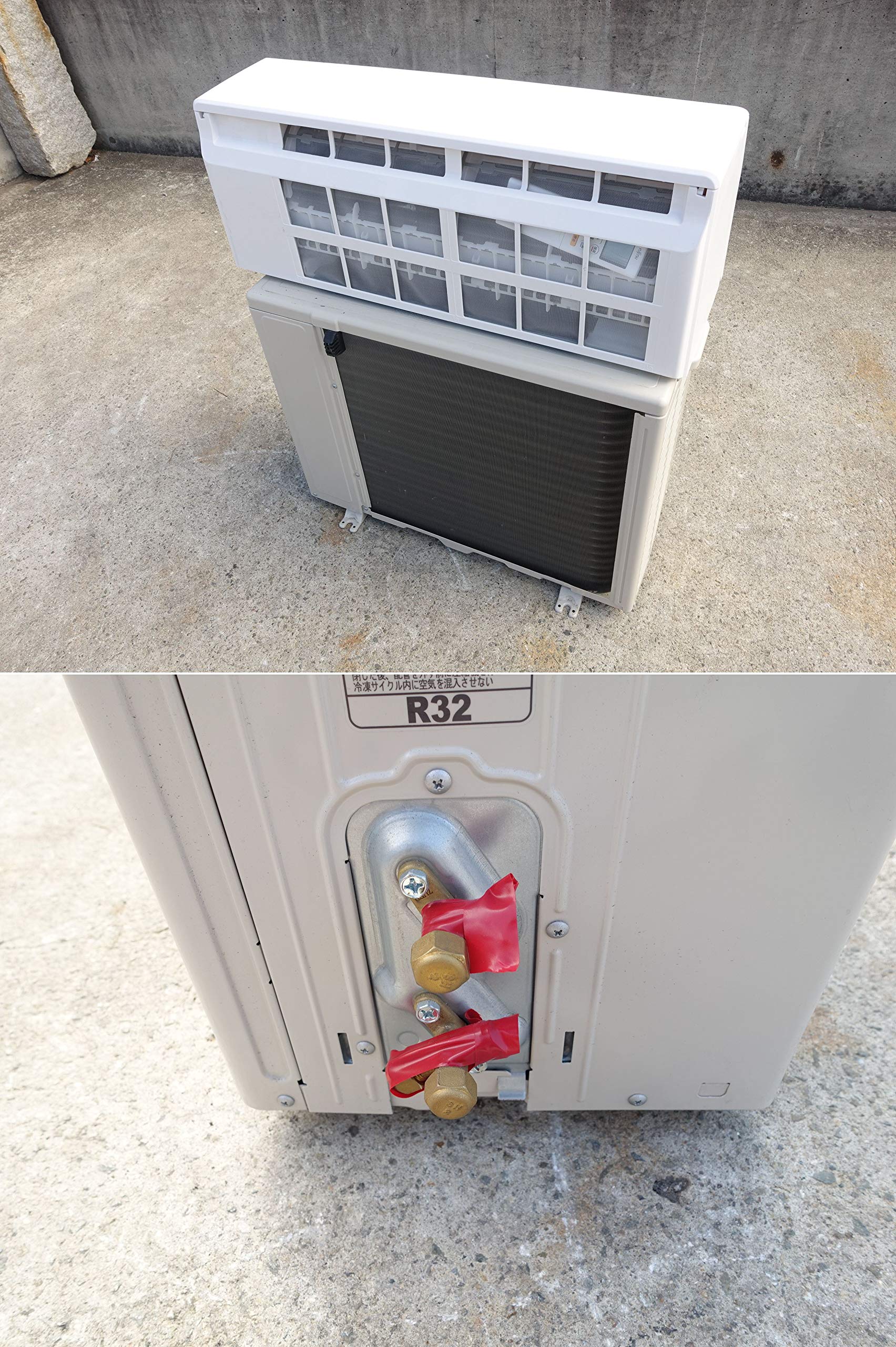 Amazon | 富士通ゼネラル 【エアコン】nocria ノクリアおもに6畳用