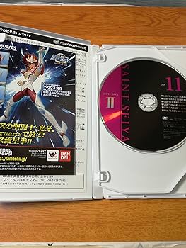 Amazon.co.jp: 聖闘士星矢 DVD-BOX II : 古谷徹, 鈴置洋孝, 堀川りょう