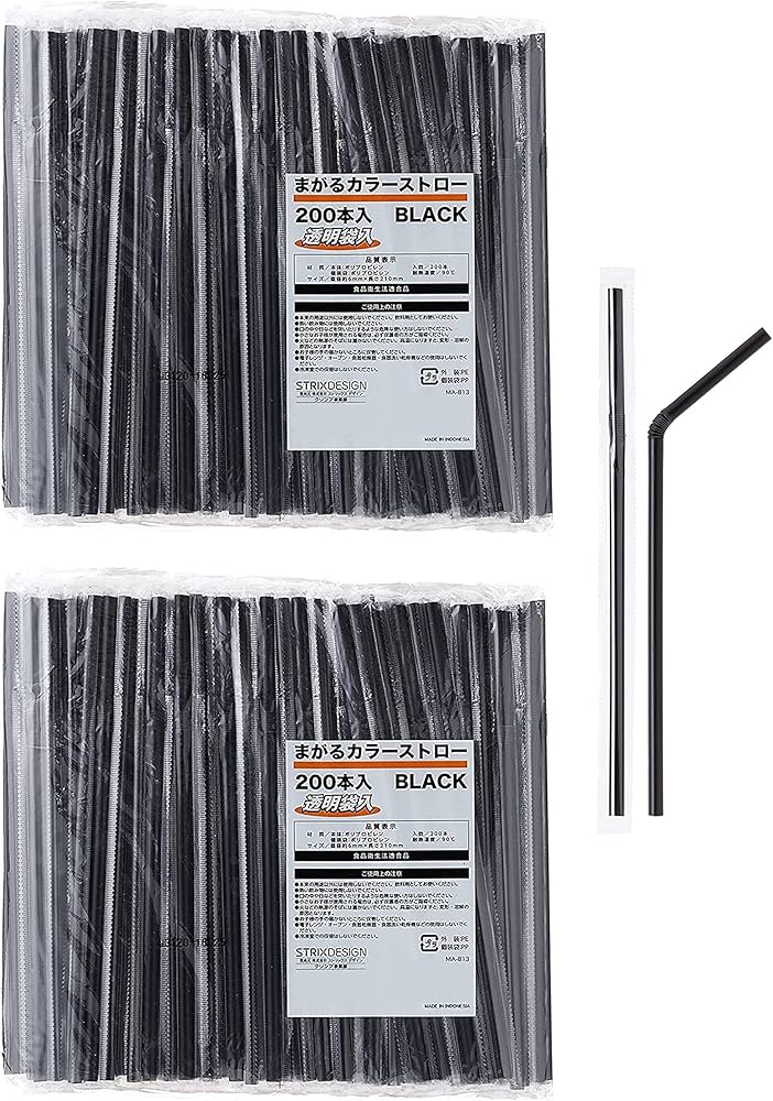 Amazon｜ストリックスデザイン ストロー 個包装 400本 (200本 ×2個