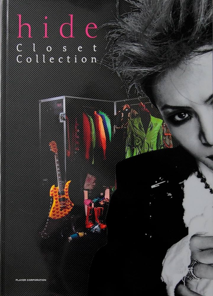 Amazon.co.jp: hide Closet Collection : 本