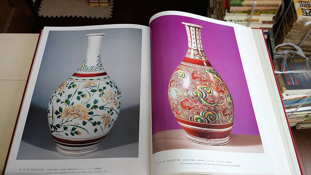 在外日本の至宝全10巻セット販売 | 日本アートセンター：編集協力 |本