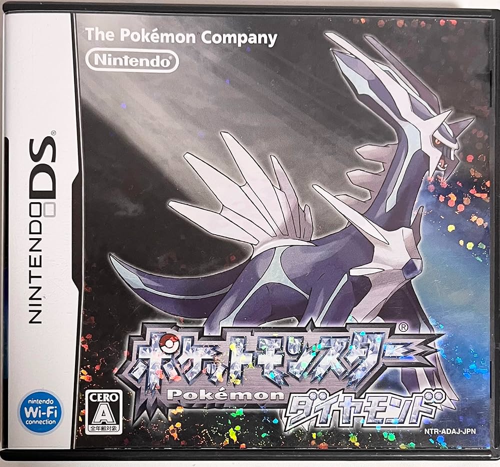 Amazon.com: Pokemon (Pocket Monsters) Diamond [Japan Import