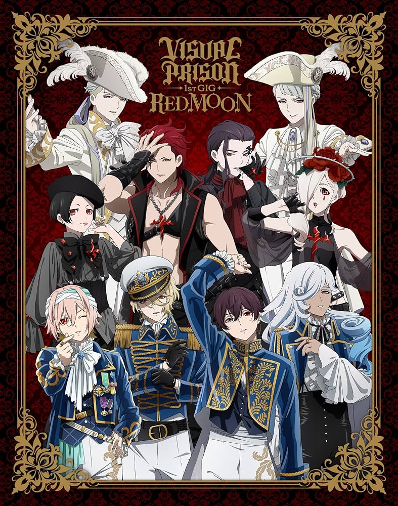 Amazon.com: VISUAL PRISON 1st GIG -RED MOON-(完全生産限定版) [DVD
