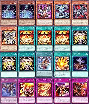 レッドデーモンズデッキパーツ＆調和ノ天救竜 Amazon.co.jp: レッド