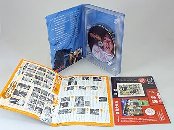 Amazon.co.jp: 怪奇大家族 DVD-BOX : 高橋一生, 渋谷飛鳥, モロ師岡