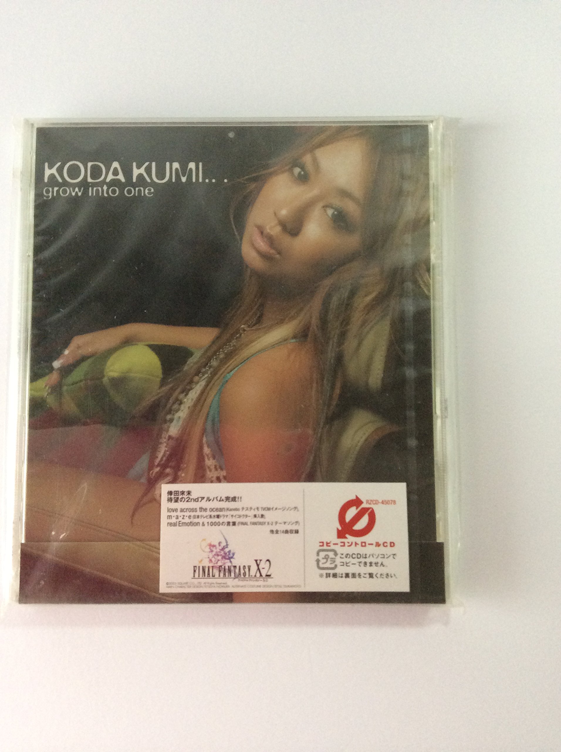 Amazon.co.jp: grow into one(CCCD) - 倖田來未: ミュージック