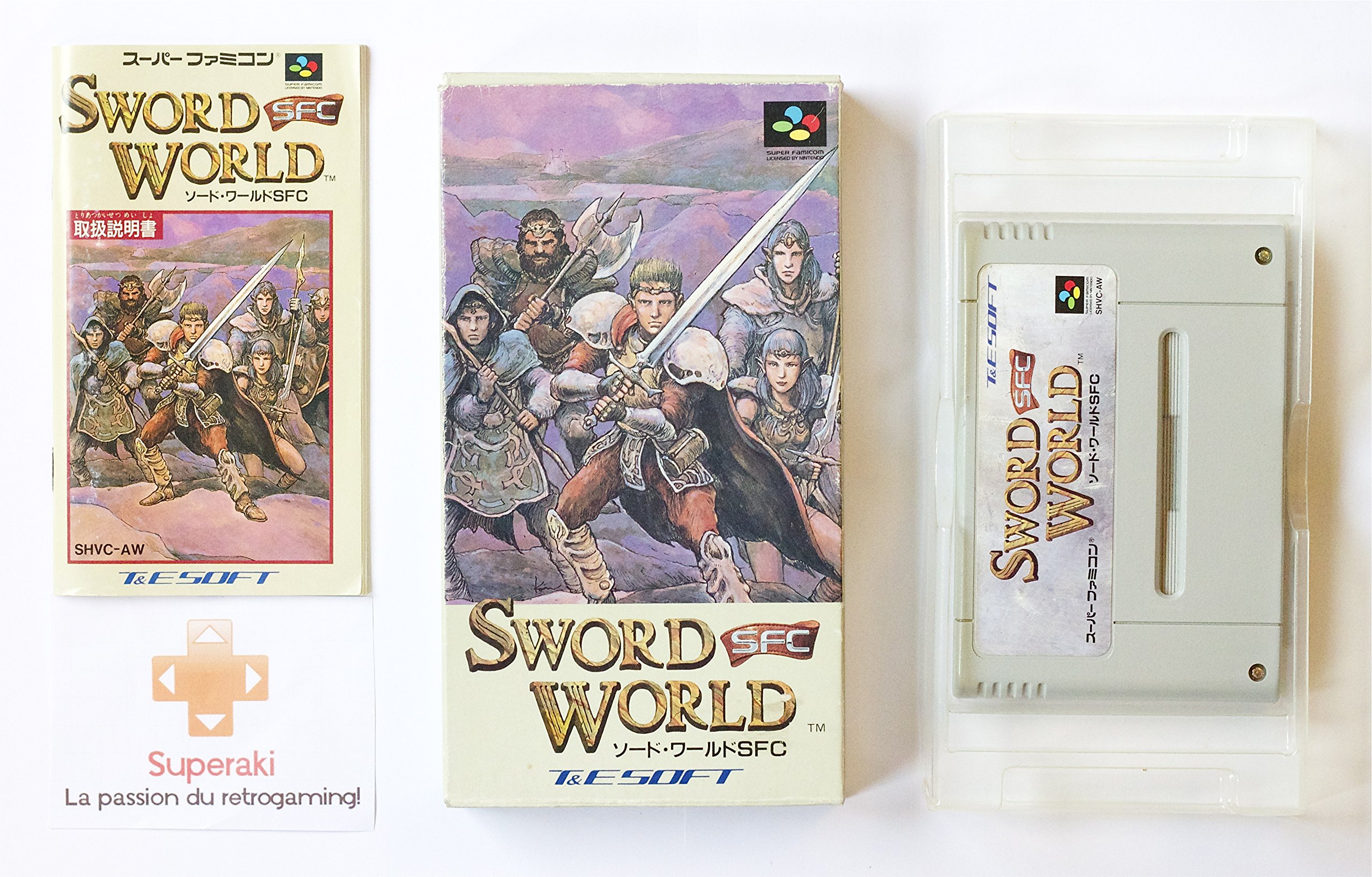 Amazon | ソードワールドSFC | ゲームソフト