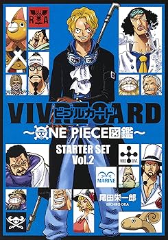 Amazon.com: VIVRE CARD~ONE PIECE図鑑~ STARTER SET Vol.2