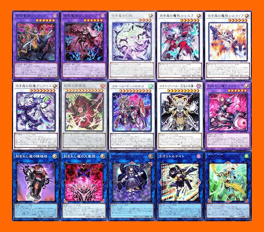 Amazon.co.jp: 【優勝】 デモンスミス 白き森デッキ 罪宝デッキ 白き森