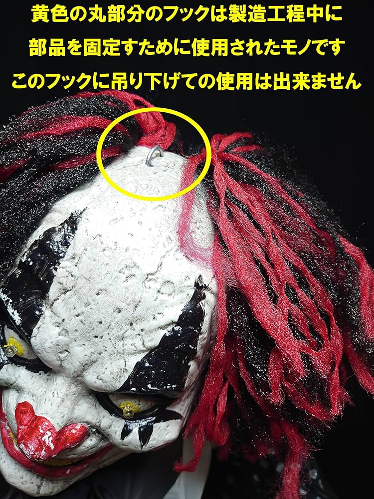 91hvmwv0l0L._AC_UF894,