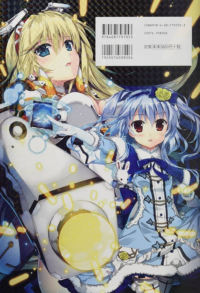 Amazon.co.jp: Z/X Zillions of Art Works (Vジャンプブックス(書籍