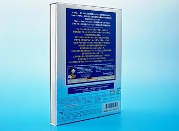 Amazon.co.jp: ドナルドダック・クロニクル Vol.4 限定保存版 (期間