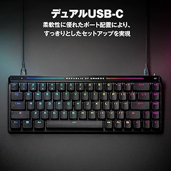 Amazon.co.jp: ASUS ROG Falchion Ace HFX ゲーミングキーボード