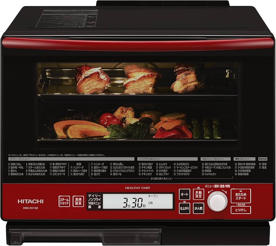 Amazon | 日立 スチームオーブンレンジ ヘルシーシェフ 33L レッド MRO
