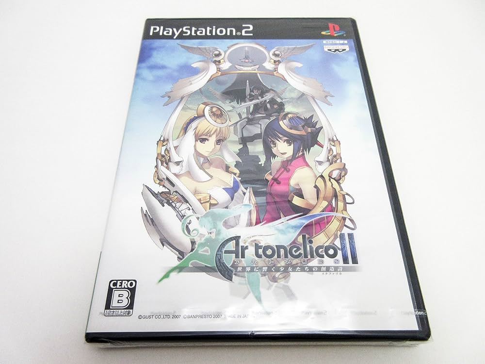 Amazon | アルトネリコ2 世界に響く少女たちの創造詩 | ゲーム