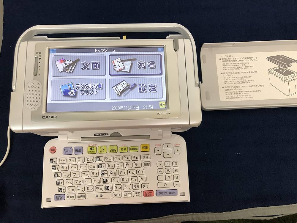 Amazon.co.jp: ハガキ&フォトプリンター プリン写ル PCP-1400