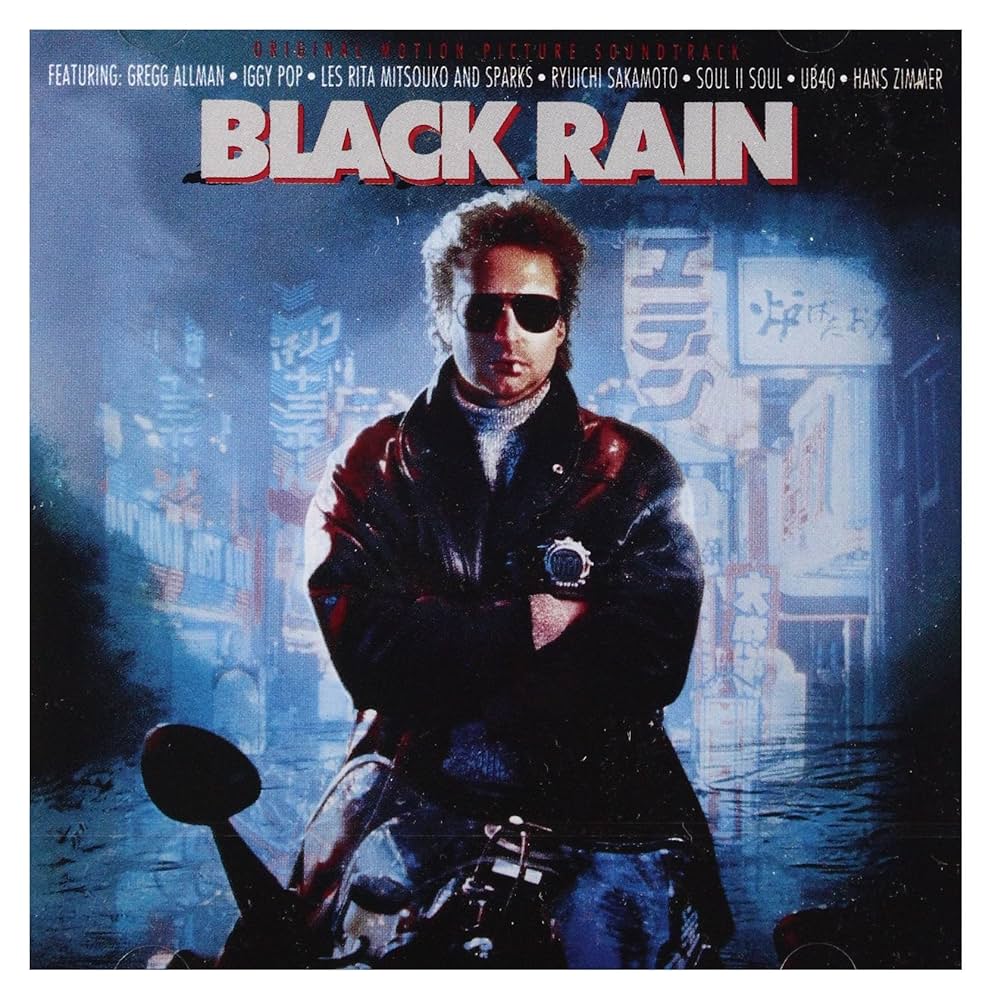 Amazon.co.jp: Black Rain: ミュージック