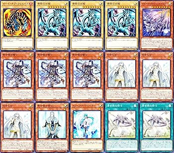 Amazon.co.jp: 原石デッキ 原石青眼デッキ 空隙の原星竜 原石の皇脈