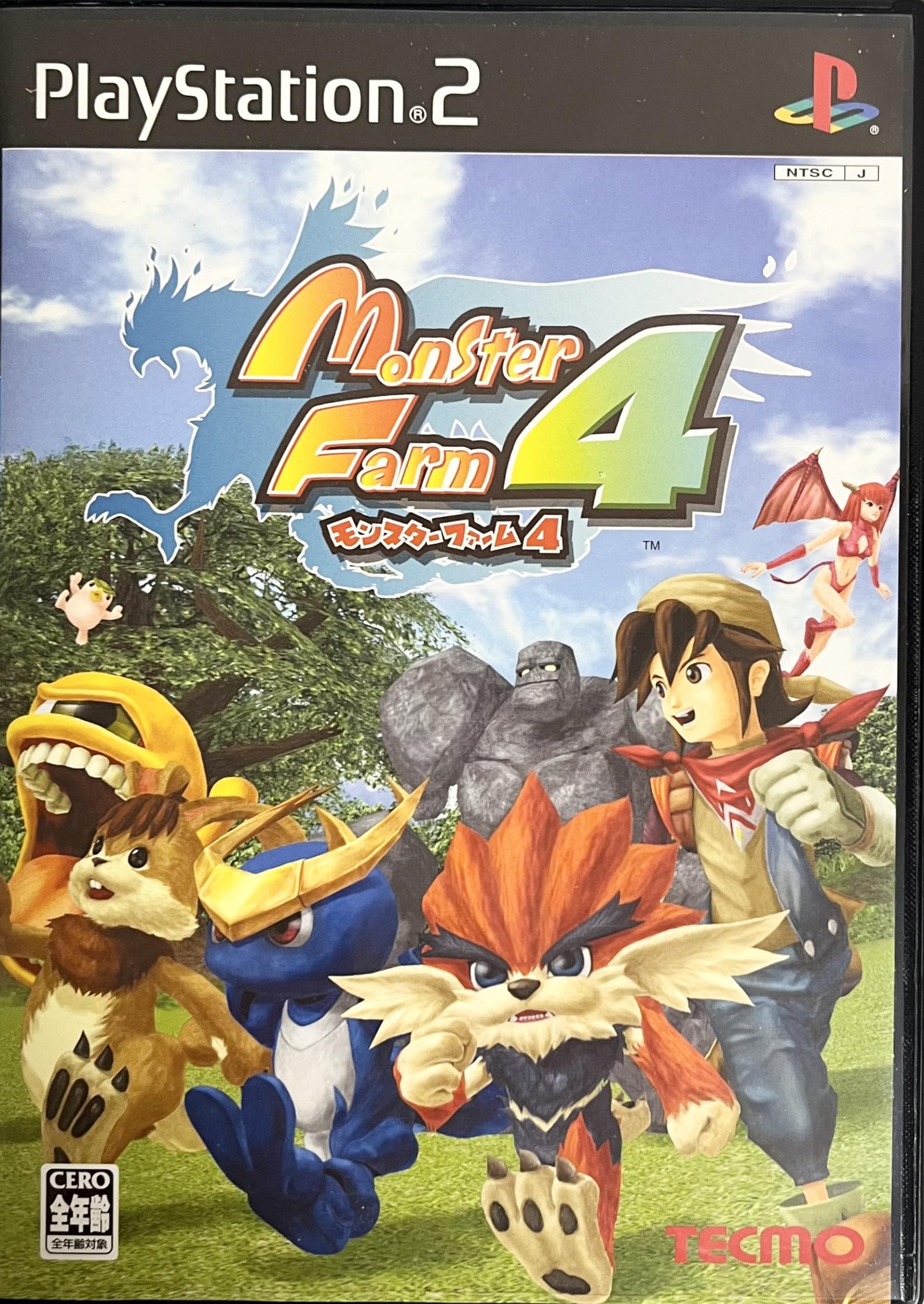 Amazon | モンスターファーム4 | ゲーム