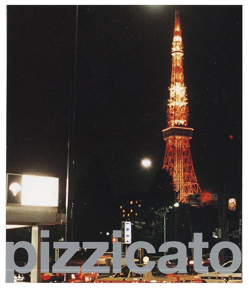 Amazon.co.jp: singles - pizzicato five: ミュージック