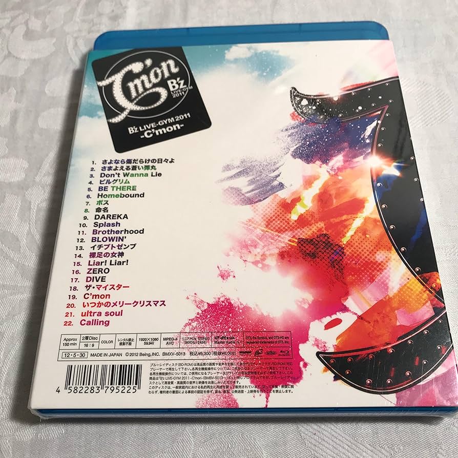Amazon.co.jp: B'z LIVE-GYM 2011-C'mon-(Blu-ray Disc) : B'z, 松本