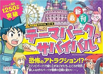 91jOy2uNVPL._AC_UF350,